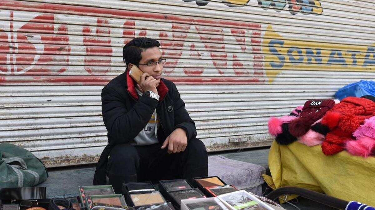 J&K 4G Ban