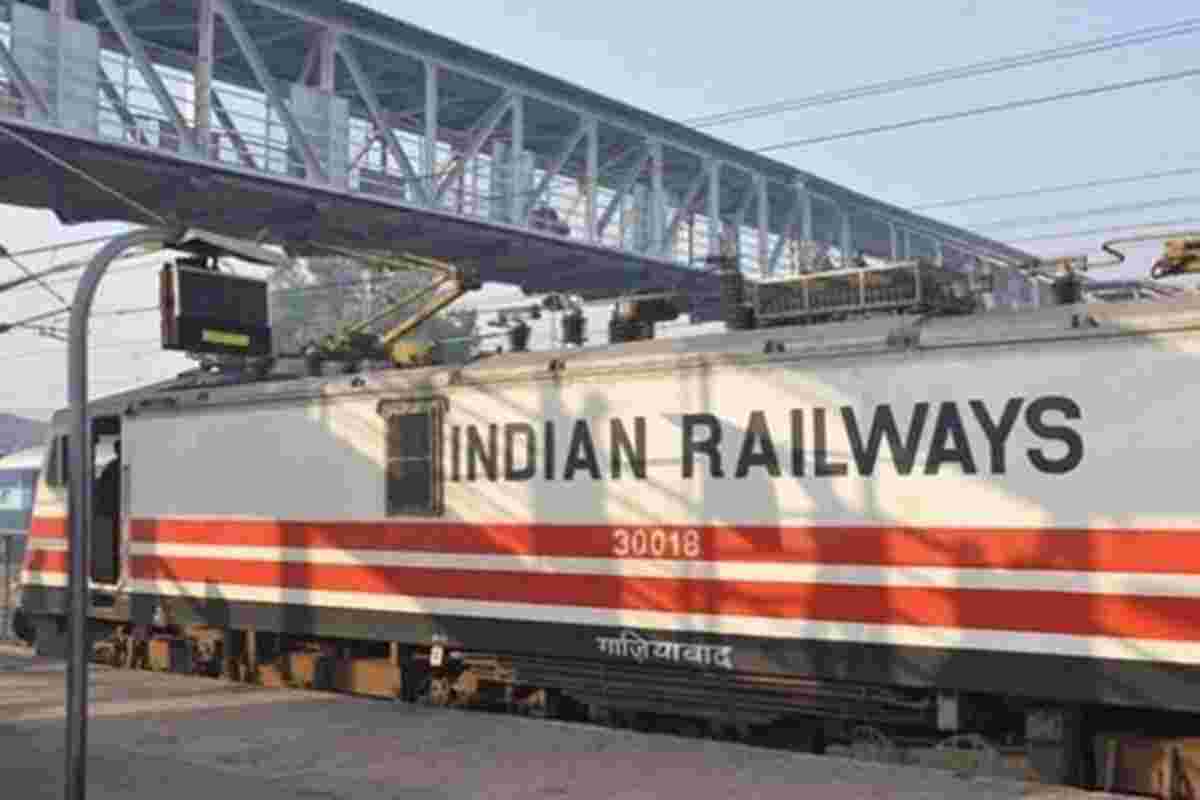 Kisan Rail Train service