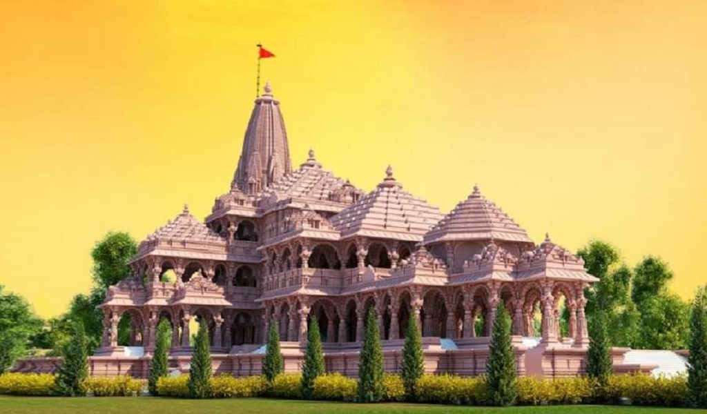 Ram mandir