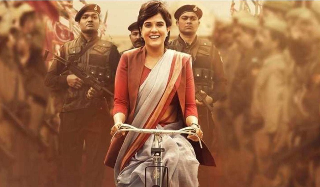 Richa Chadha Madam Prime Minister