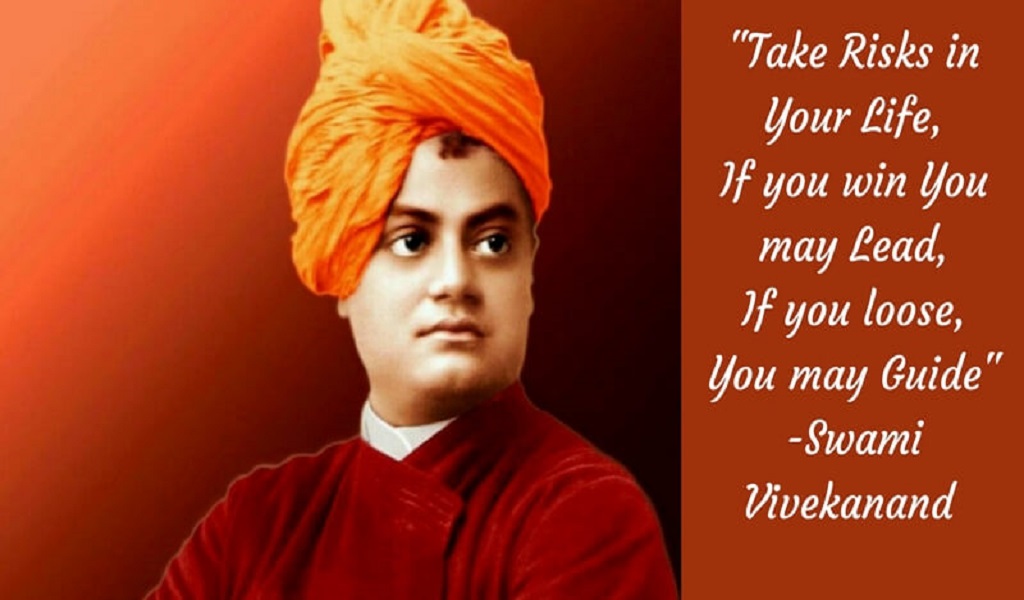 "India Celebrates Its National Youth Day"