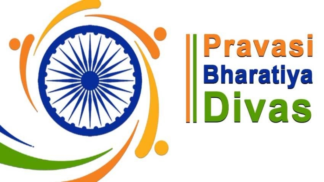 Pravasi Bharatiya Diwas