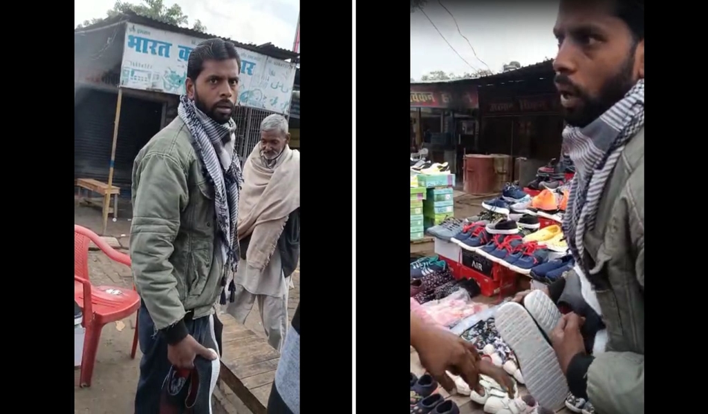The seller has faced FIR registered against him