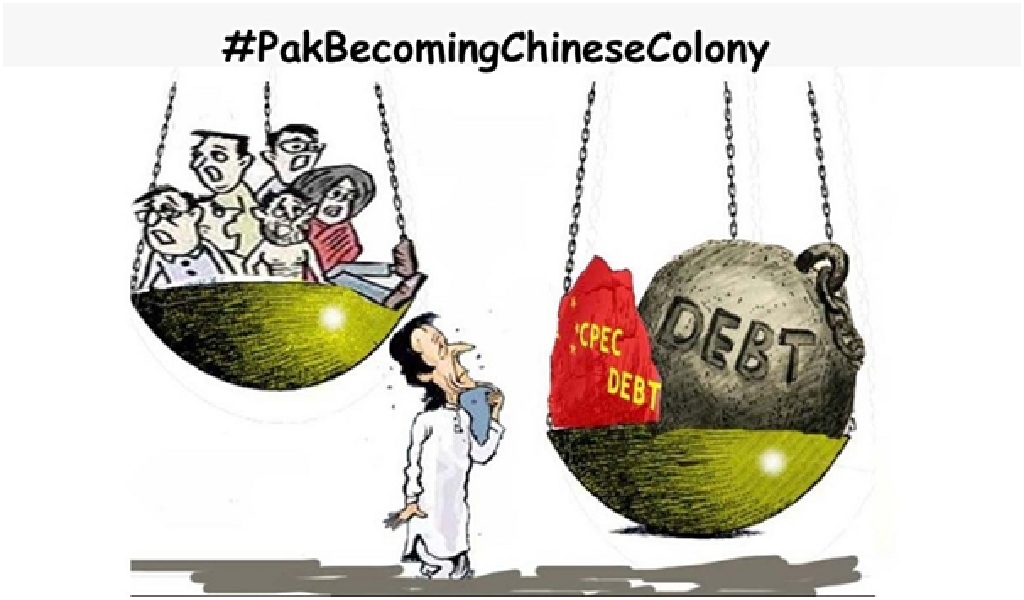 "Pakistan Sinking Into Financial Debt Trap"