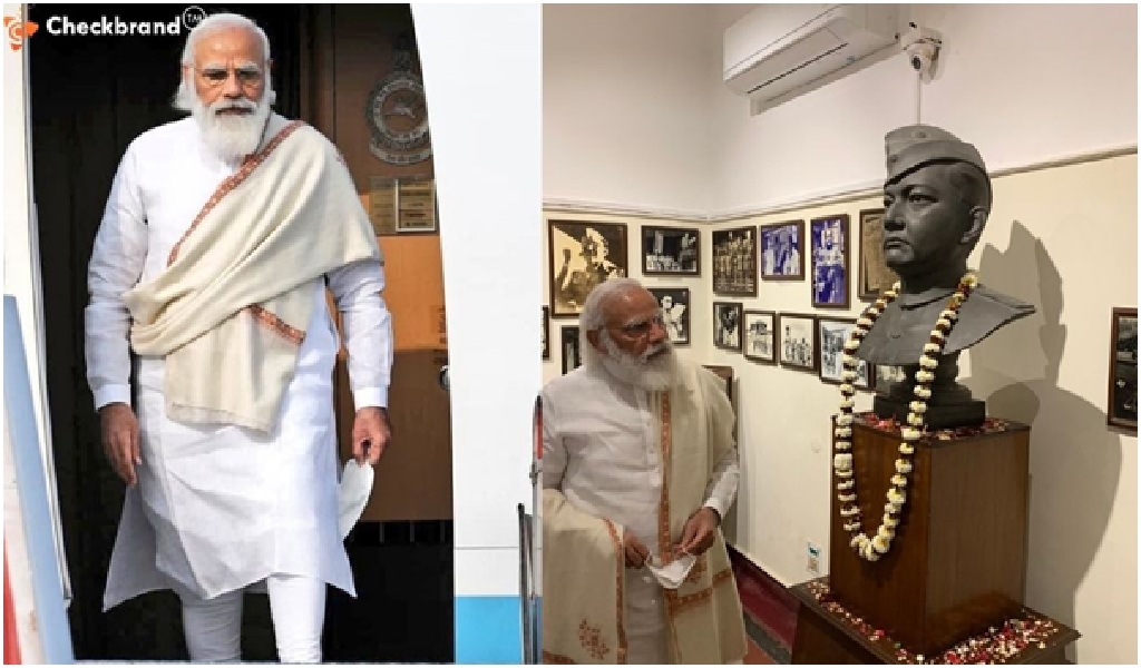 "Insights FromPrime Minister’s Visit At Netaji Bhavan"
