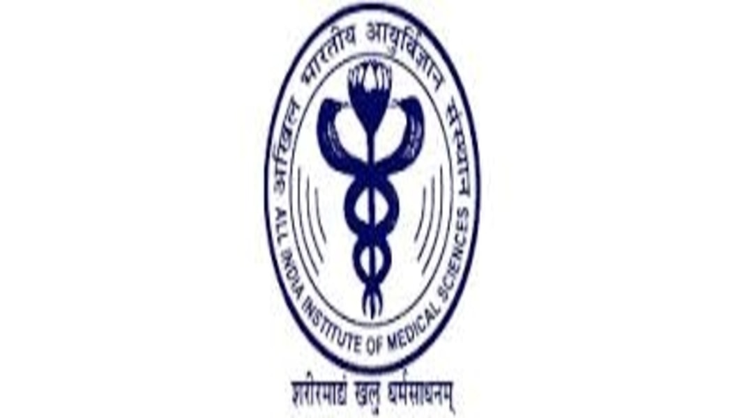 AIIMS