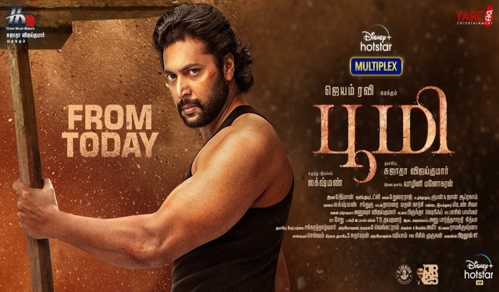 The movie has failed to impress the audience