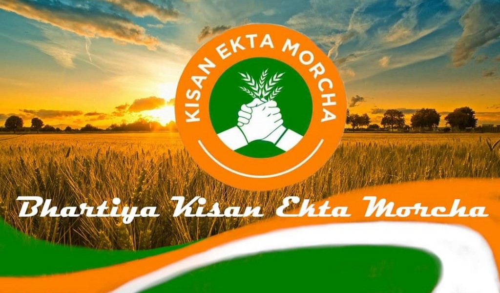 INDIAN FARMERS’ PROTEST