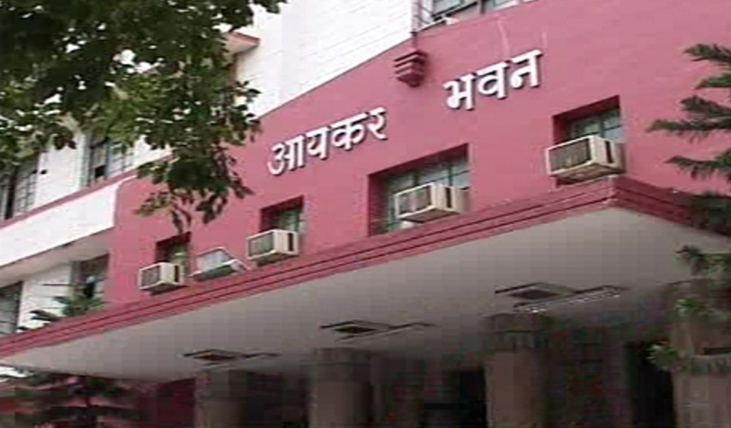 Income_Tax_Department_1024x600