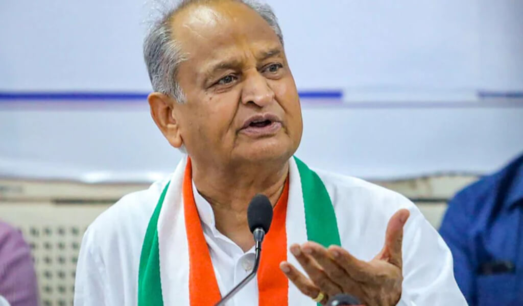 gehlot_1024x600 (1).jpg