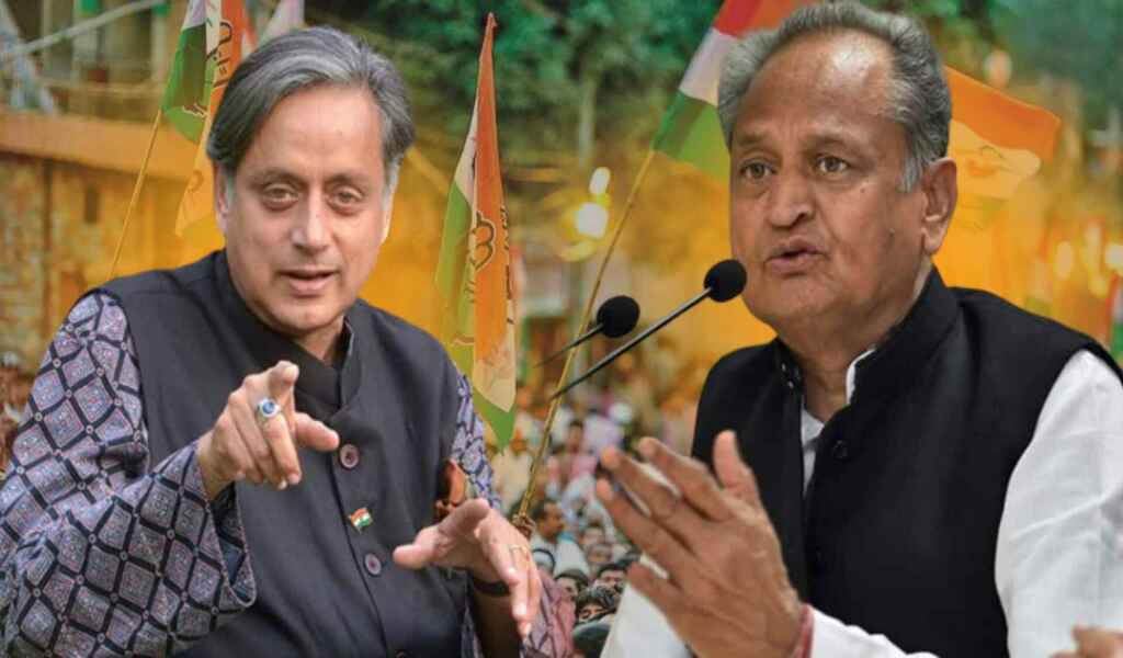 Shashi_Tharoor_and_Ashok_Gehlot_1_1024x600