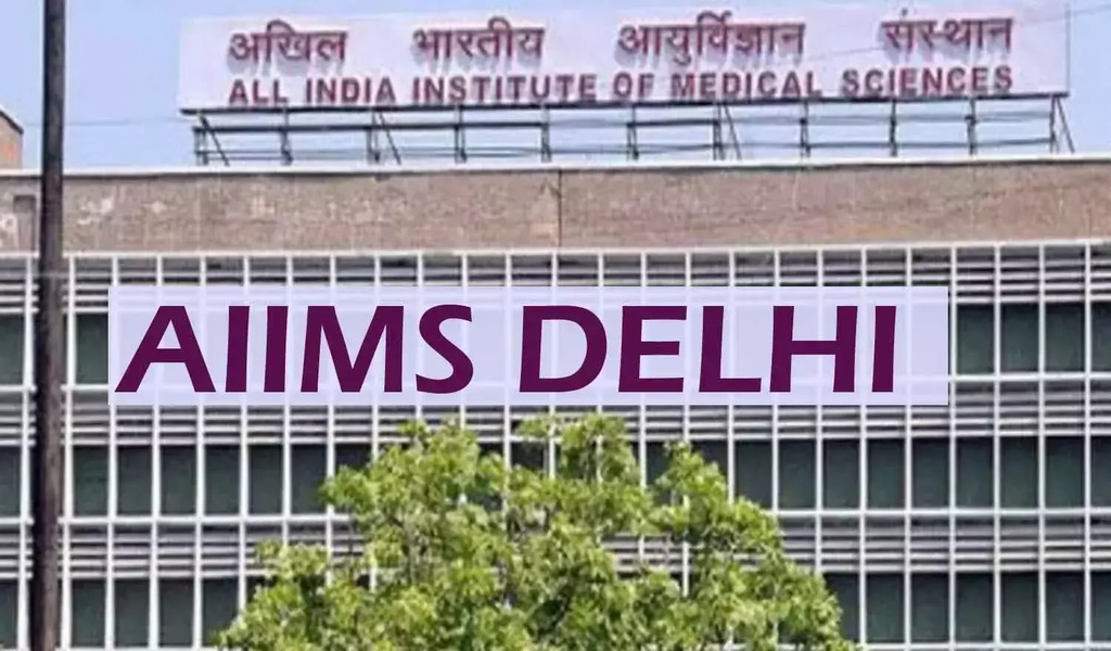 Aiims_1024x600