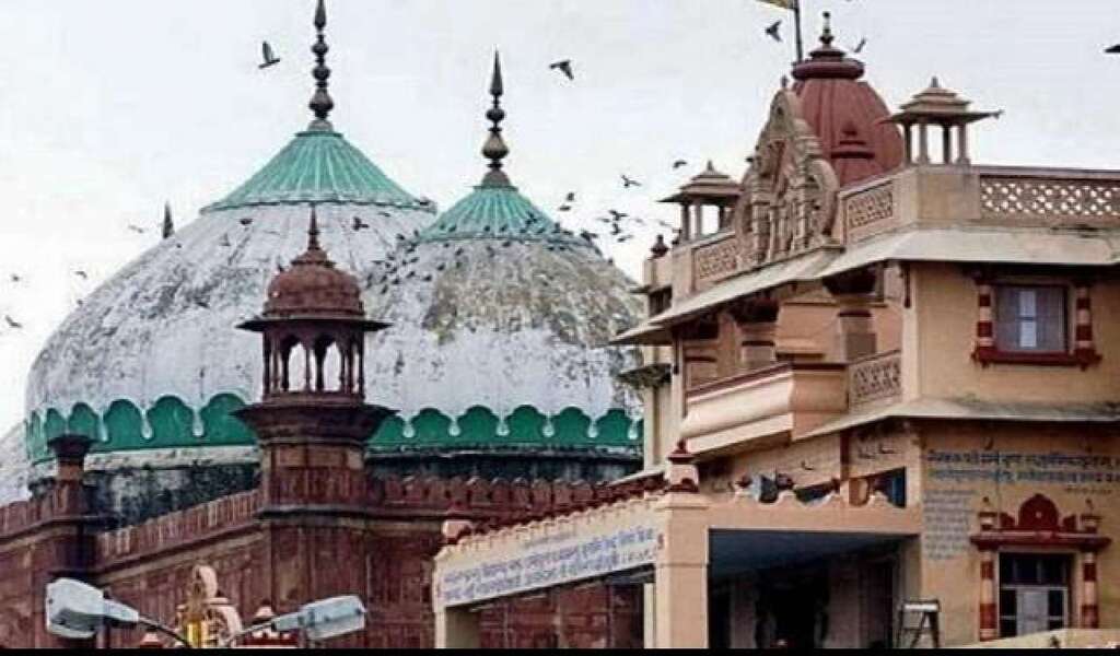 shahi_idgah_1024x600